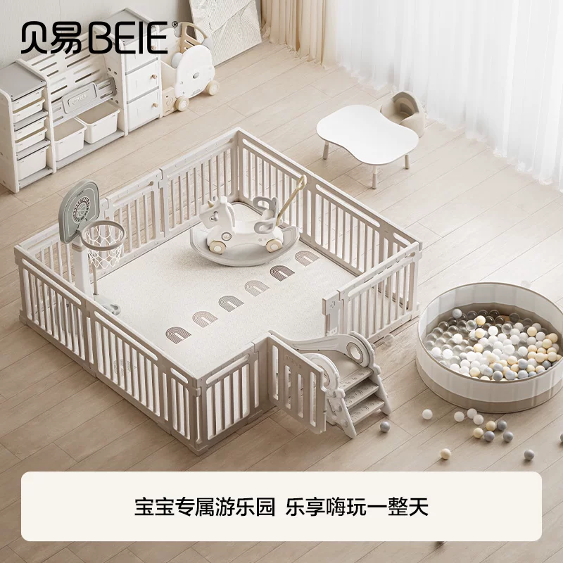 贝易STATE STATE宝宝防护栏单围栏150*180桦木色 459.75元 - 线报酷
