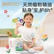 线报图片