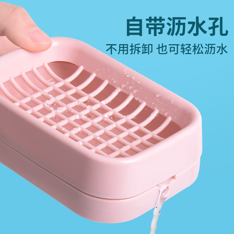 茶花 塑料皂盒双层沥水香皂盒无盖肥皂盒 绿色 1个装 1.9元 - 86线报