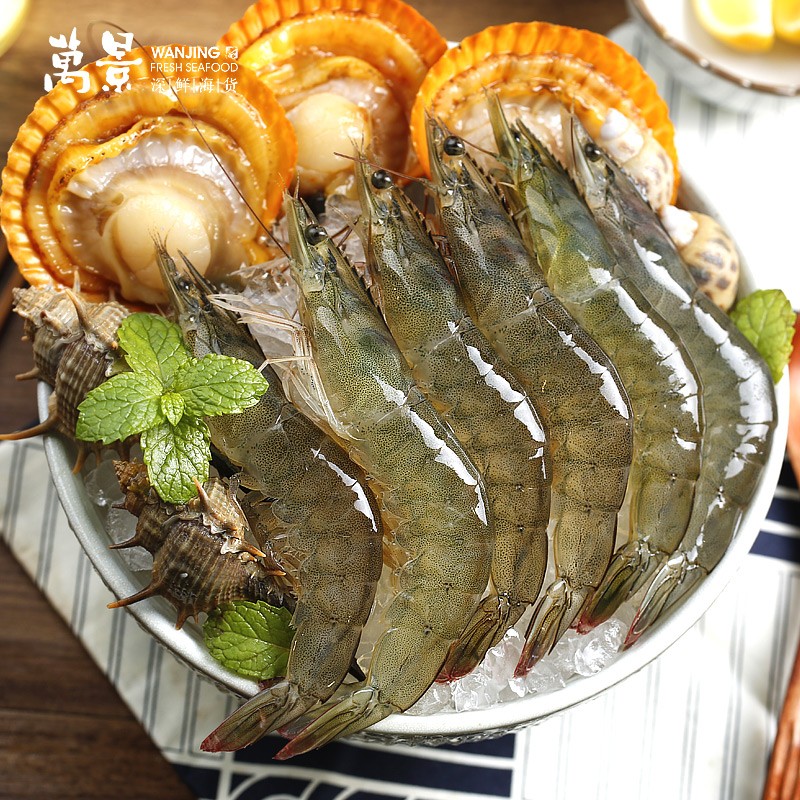 万景北海鲜冻白对虾1kg 39.95元 - 86线报