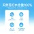 线报图片