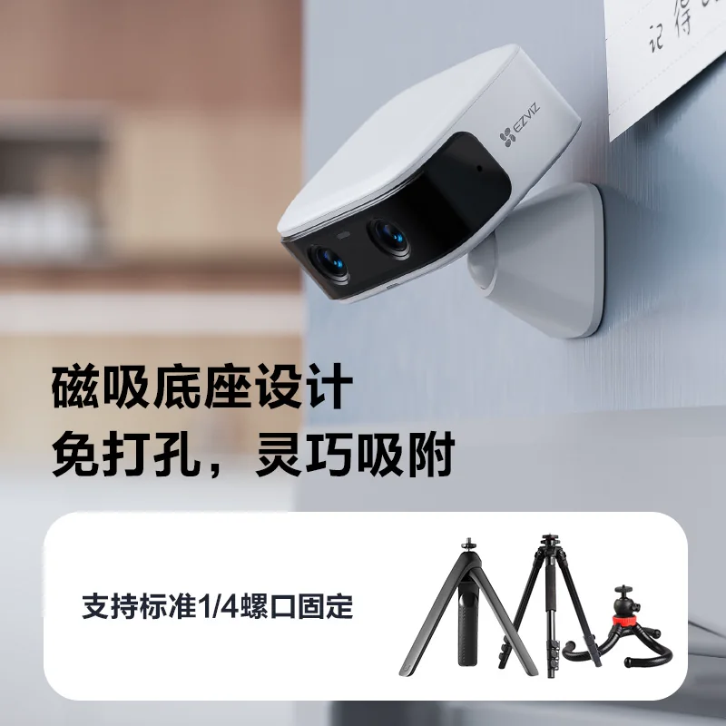 萤石CB60 4G智能摄像头 409元 - 86线报 萤石CB60 4G智能摄像头 409元 - 86线报