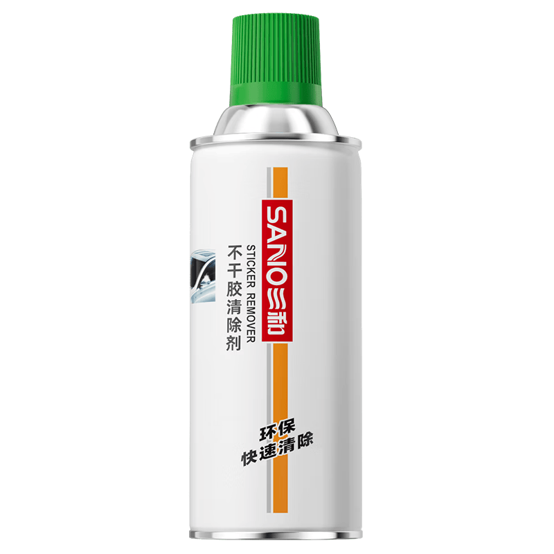 三和多功能除胶剂438ml*2件 11.9元 - 86线报