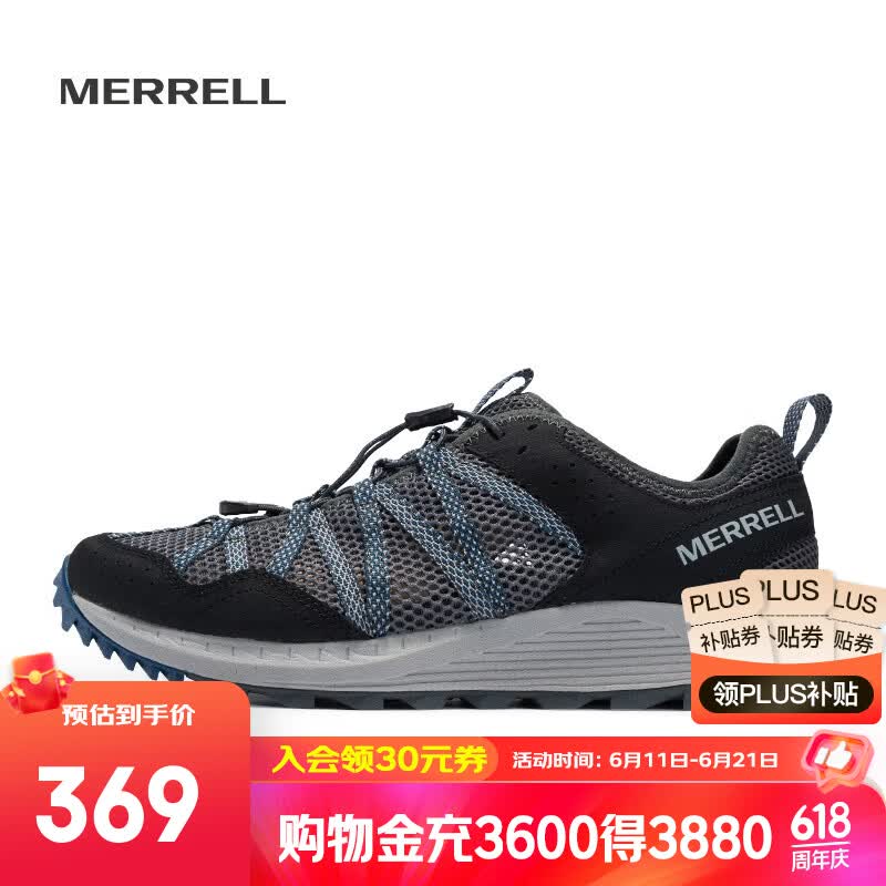 MERRELL男女款户外溯溪鞋涉水鞋WILDWOOD速干舒适透气轻便户外休闲鞋J036115深灰兰男 - 86线报