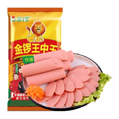 金锣王中王火腿肠28g×8支 6.38元 - 86线报
