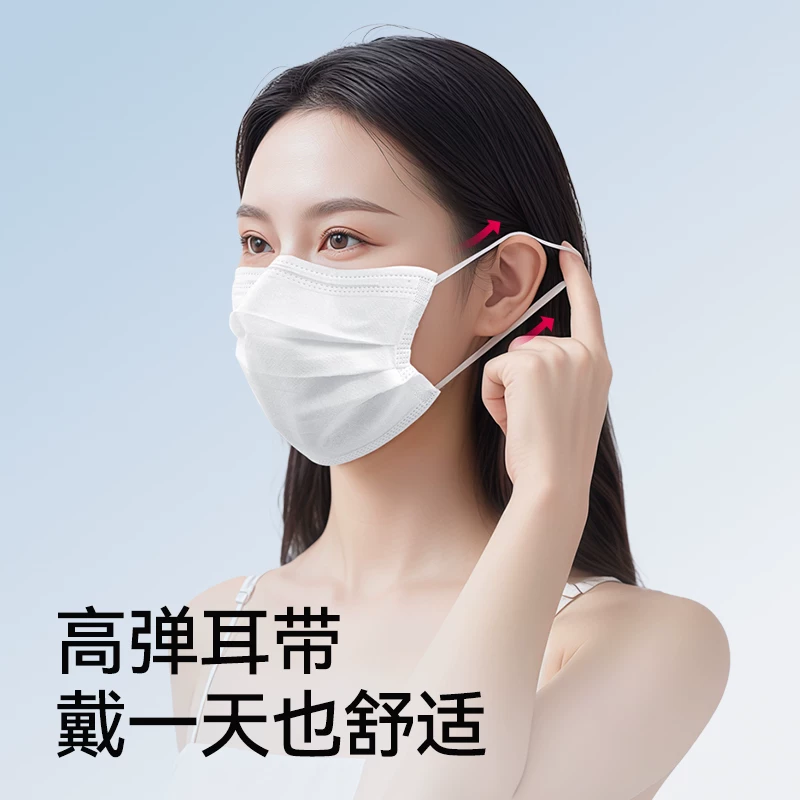 维德医疗医用外科口罩独立包装一次性医疗口罩防护灭菌级透气 10.81元 - 折送网