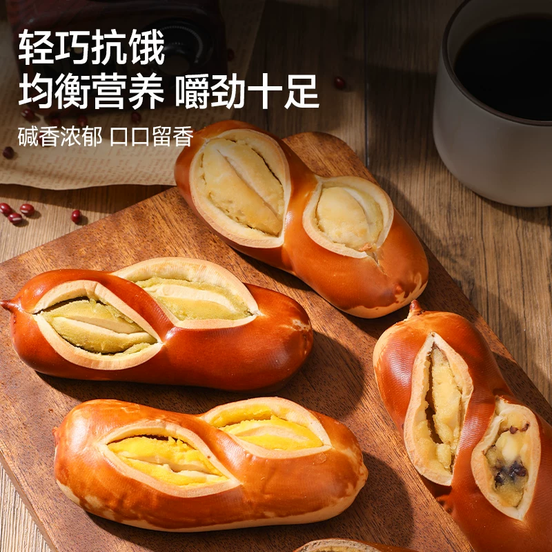 八千步碱水面包 1.4元 - 美泡泡