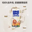 线报图片