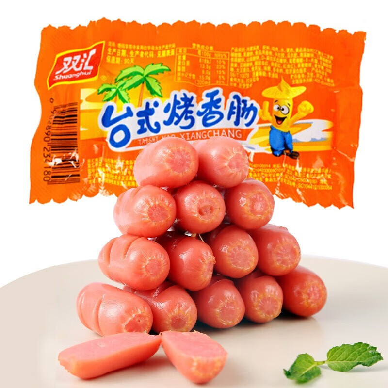 双汇台式烤香肠38g*10支 13.9元 - 86线报