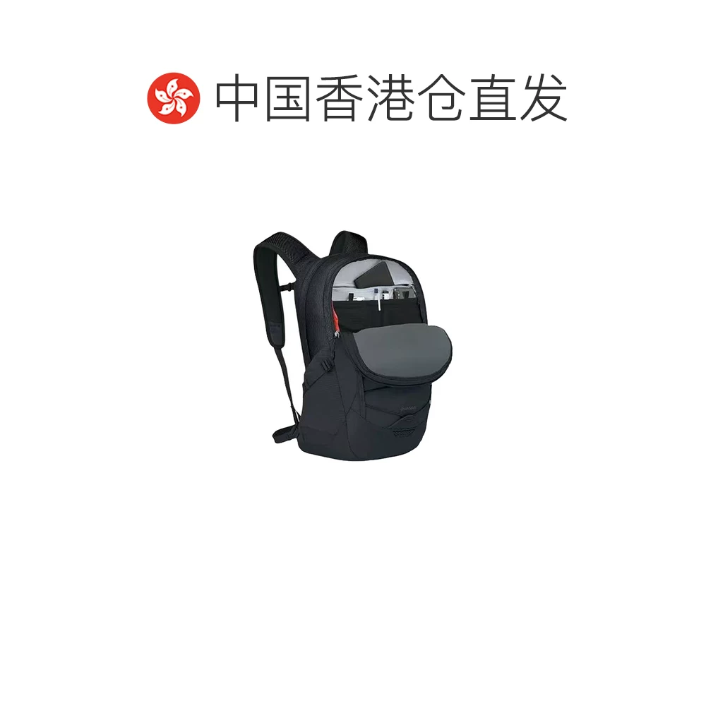 OSPREY Quasar 26L 城市通勤双肩包 636.63元 - 86线报
