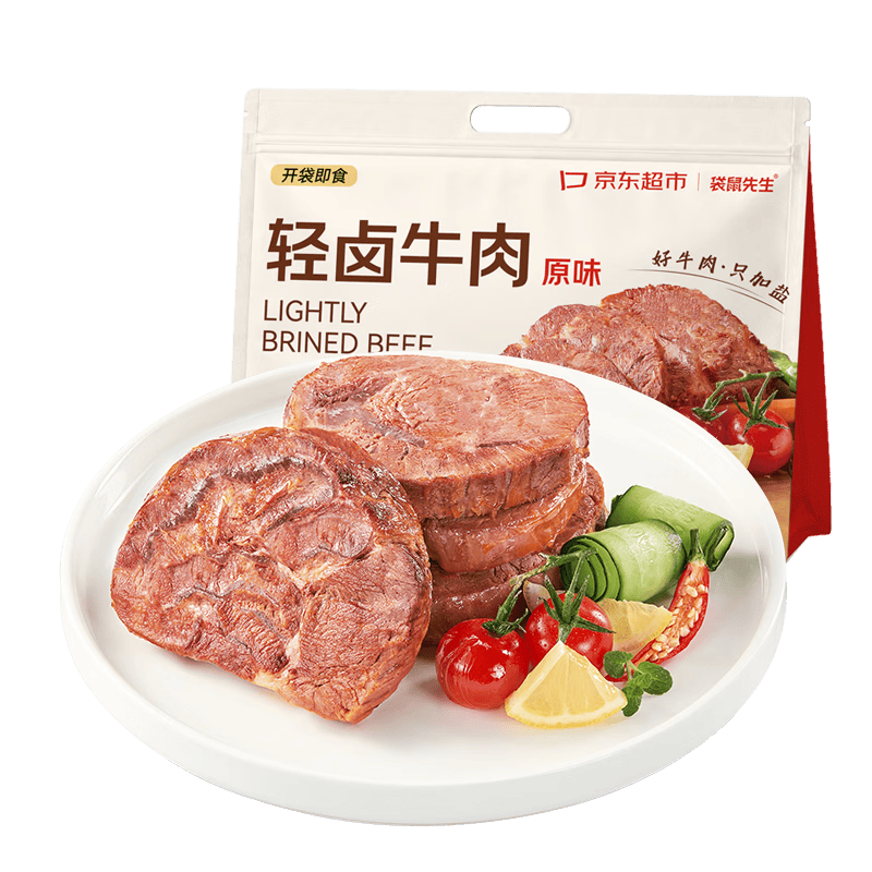 袋鼠先生高蛋白卤牛肉1111g(约20袋)即食健身代餐 177.8元 - 86线报 袋鼠先生高蛋白卤牛肉1111g(约20袋)即食健身代餐 177.8元 - 86线报