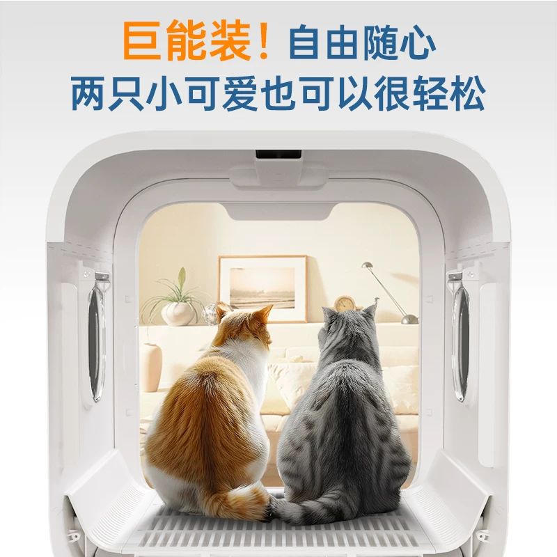 PEISIMA智能恒温宠物烘干箱 288元 - 美泡泡