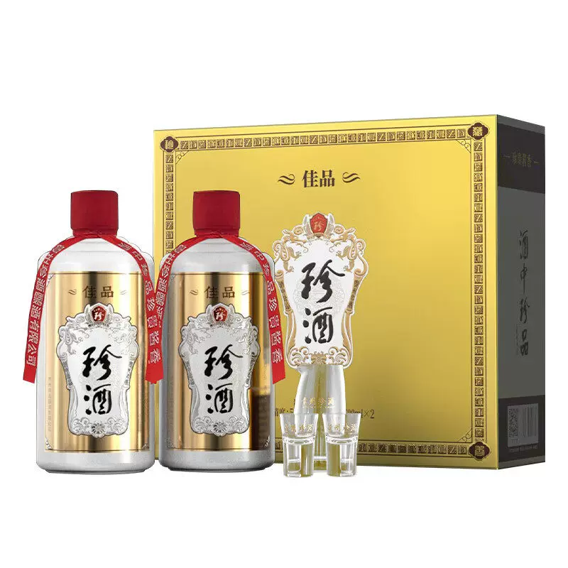 珍酒佳品53度酱香型白酒500ml*6瓶 530.53元 - 86线报 珍酒佳品53度酱香型白酒500ml*6瓶 530.53元 - 86线报