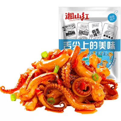 湘山红烧烤味鱿鱼须即食零食160g 11.1元 - 86线报 湘山红烧烤味鱿鱼须即食零食160g 11.1元 - 86线报