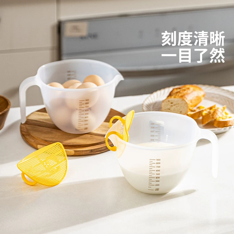 摩登主妇过滤量杯95g 12.5元 - 86线报