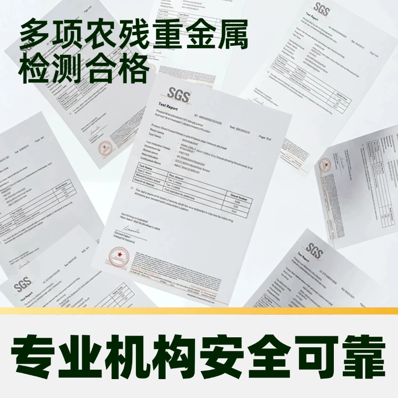 佳沛当季新鲜红心猕猴桃包装1100g 44.41元 - 86线报