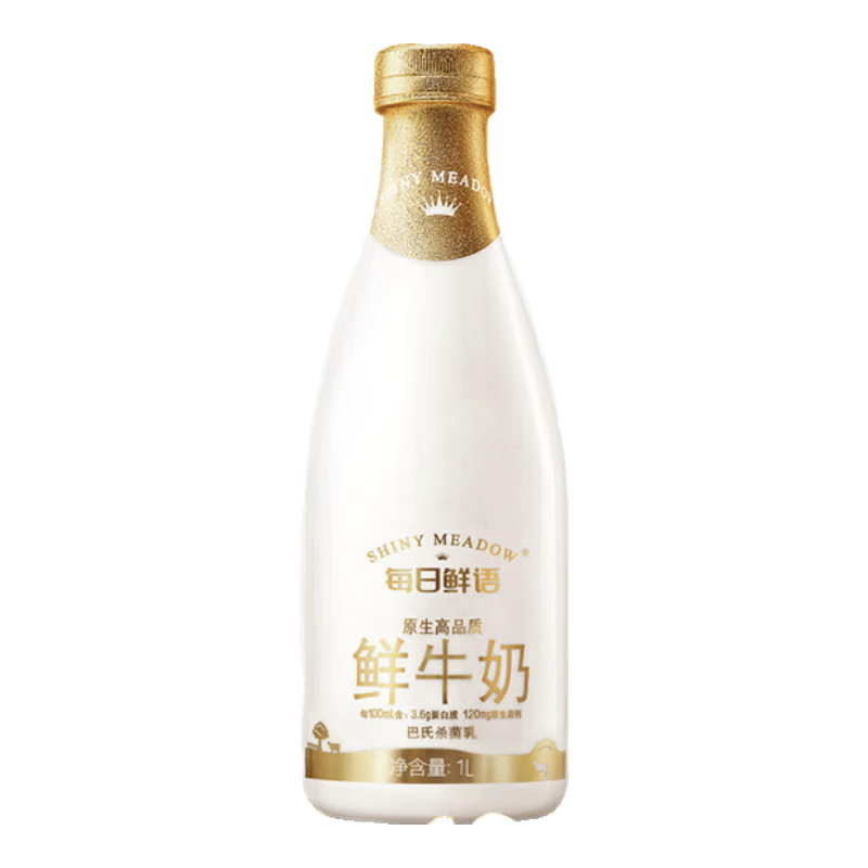 每日鲜语原生高品质鲜牛奶瓶装低温纯牛奶1L*36瓶 470.36元 - 86线报 每日鲜语原生高品质鲜牛奶瓶装低温纯牛奶1L*36瓶 470.36元 - 86线报