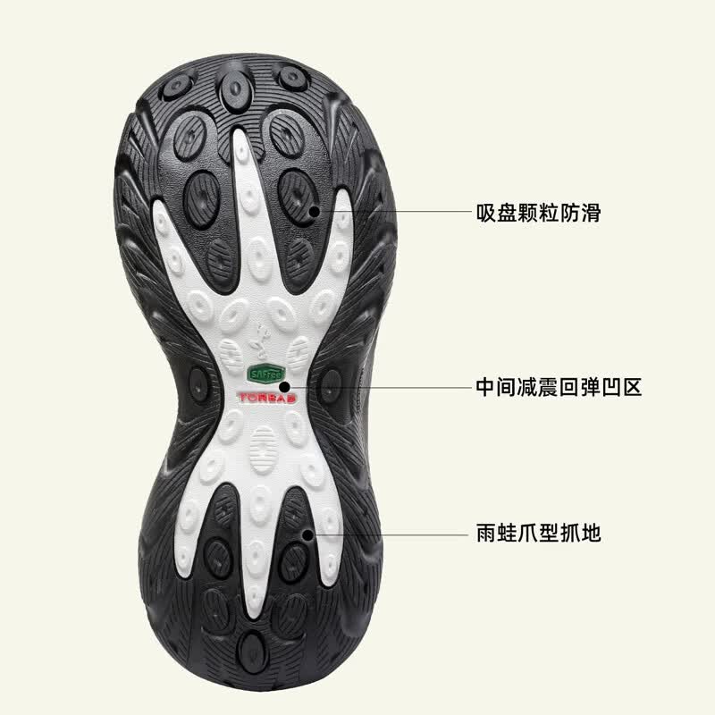 探路者透气减震防滑地茶色米色男女同款溯溪沙滩凉鞋 144元 - 86线报