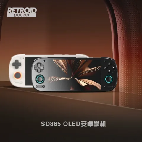 限移动端：Retroid Pocket 5大屏高清游戏机安卓13掌机预装天马G街机月光宝盒RP5沙雕5带摇杆王者吃鸡连电视 1448元（淘金币可抵16.98元起） 图片 1