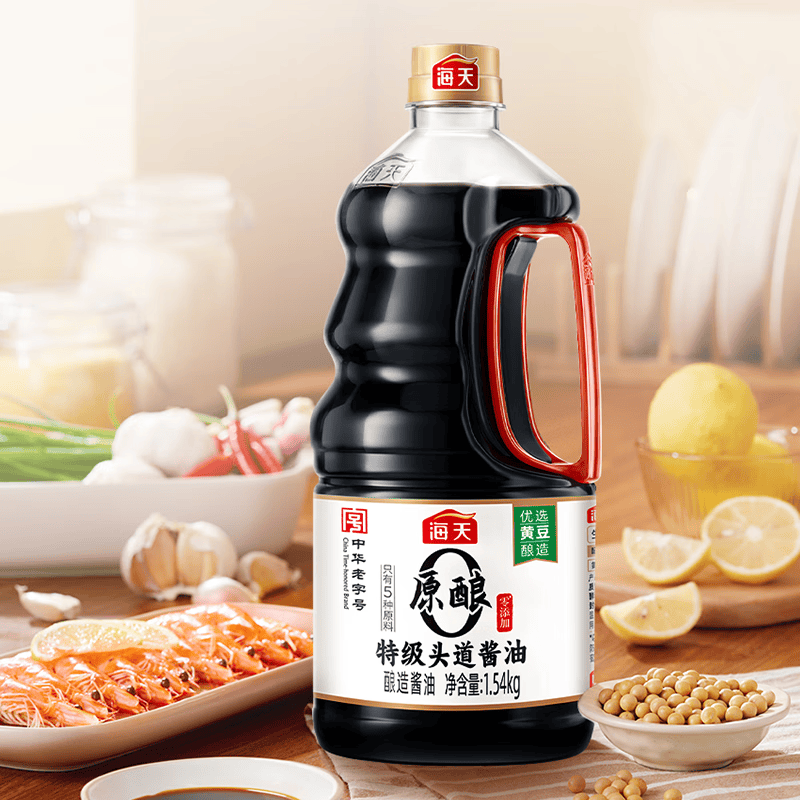 海天酱油零添加原酿本味1.54kg0添加生抽一级酿造酱油炒菜家用调味品特级头道酱油1.54kg - 86线报