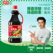 线报图片