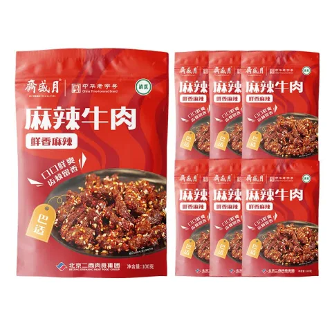 月盛斋 麻辣牛肉 100g*7包 休闲熟食 28.37元 图片 2