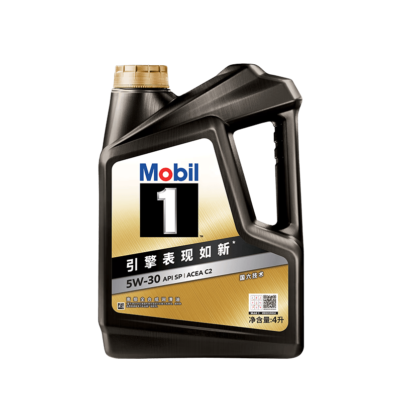 美孚全合成汽机油5W-30SP4L美孚1号黑金系列 193.2元 - 线报酷 美孚全合成汽机油5W-30SP4L美孚1号黑金系列 193.2元 - 线报酷