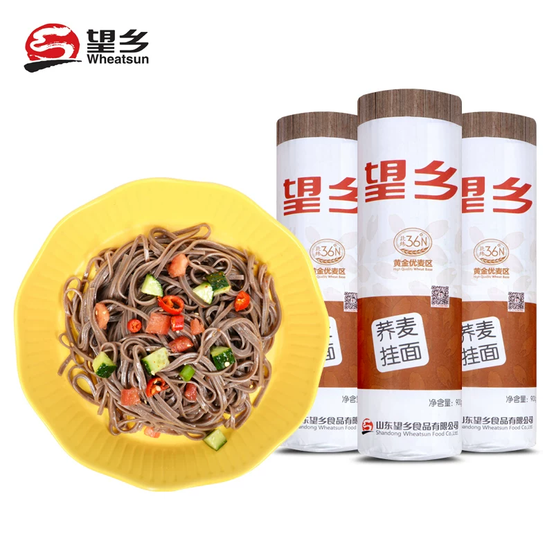 望乡荞麦面条挂面黑麦全麦粗粮芥麦低脂肪代餐主食速食乔麦面轻食商用 14.9元 - 美泡泡 望乡荞麦面条挂面黑麦全麦粗粮芥麦低脂肪代餐主食速食乔麦面轻食商用 14.9元 - 美泡泡