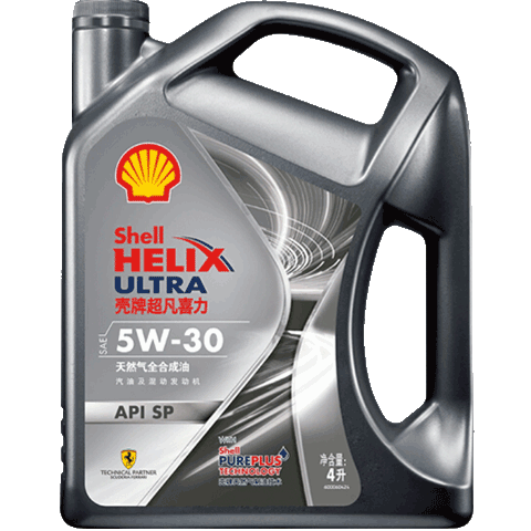 壳牌全合成机油5W-30API SP级 4L 超凡喜力 165.36元 - 86线报
