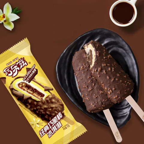 伊利 国产巧乐兹巧脆棒脆香饼巧克力味冰淇淋 75g*5支 14元 图片 2