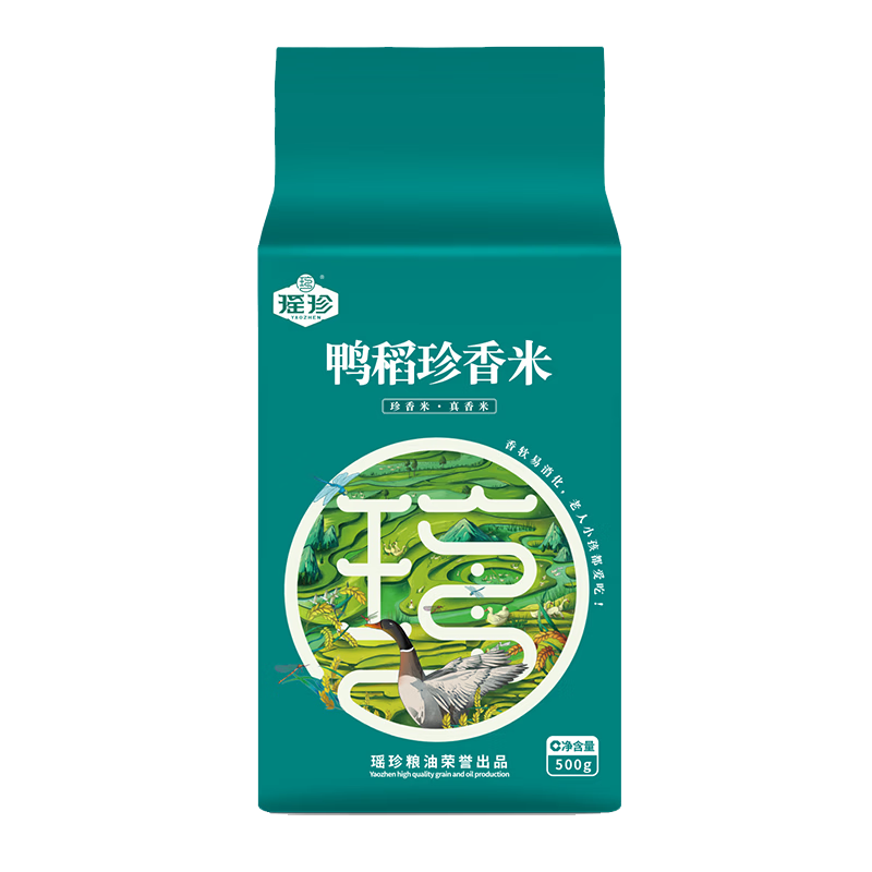 瑶珍鸭稻珍香米500g长粒香米新米 2.9元 - 清风线报