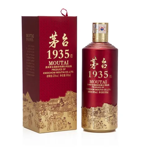 茅台 1935 53%vol 酱香型白酒 500ml 单瓶装 券后578元 图片 2
