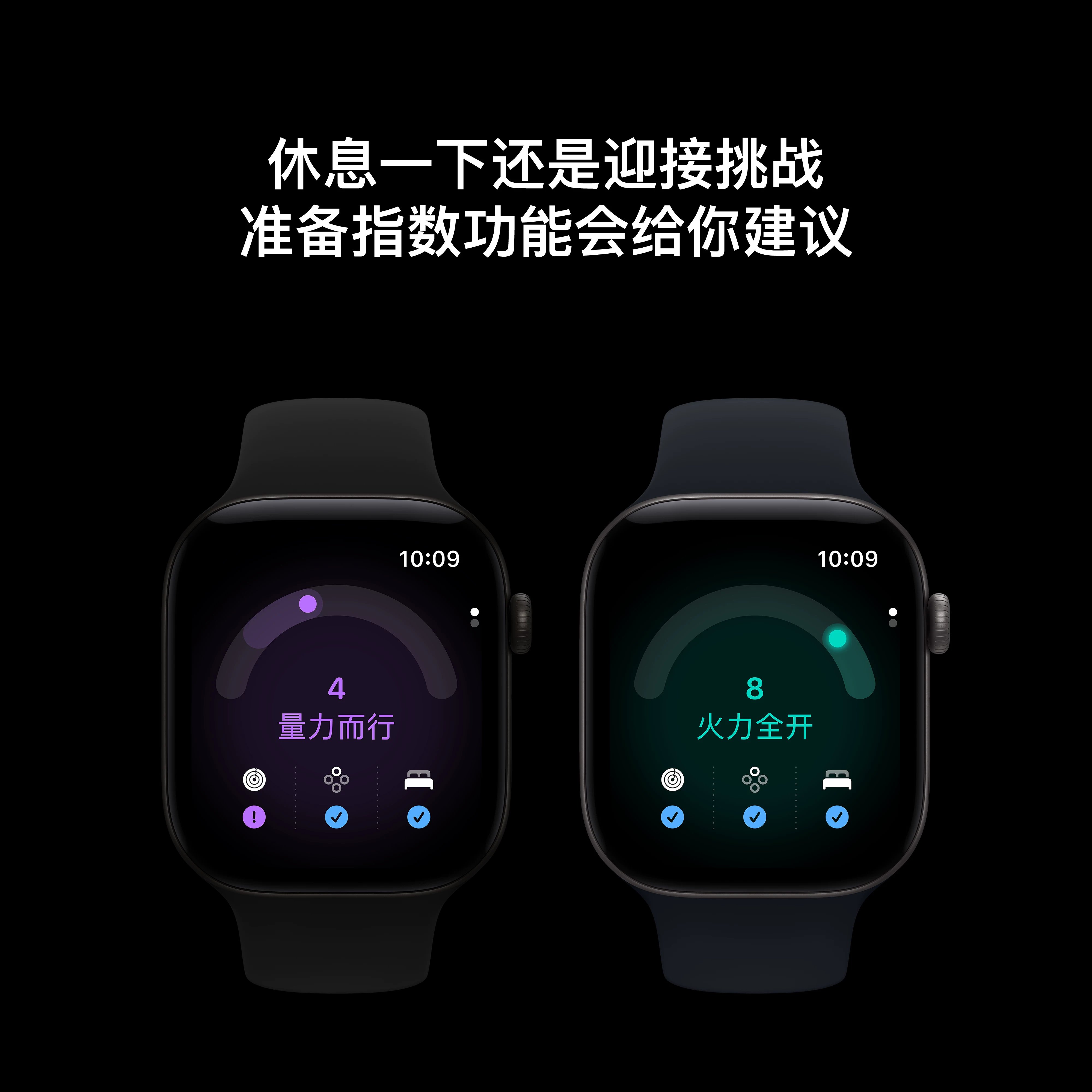 Apple Watch Series 12 46mm 铝金属表壳苹果智能手表S12 46mm - 美泡泡