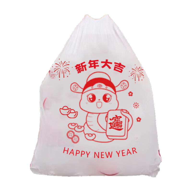 京东物流新年抽绳垃圾袋加厚手提大号家用厨房15只 2元 - 折送网