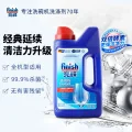 亮碟 洗碗机专用洗碗粉1kg 券后42.94元 图片 1