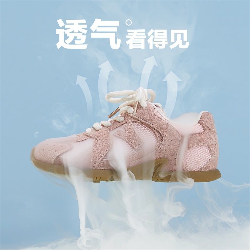 意尔康童鞋中大童春夏季男童板鞋透气儿童休闲鞋百搭女童鞋 44.03元 - 线报酷