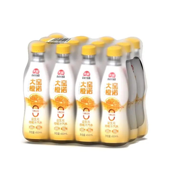 大窑益生元果汁汽水0糖0脂肪维C 450ml*12瓶 19.7元 - 86线报 大窑益生元果汁汽水0糖0脂肪维C 450ml*12瓶 19.7元 - 86线报