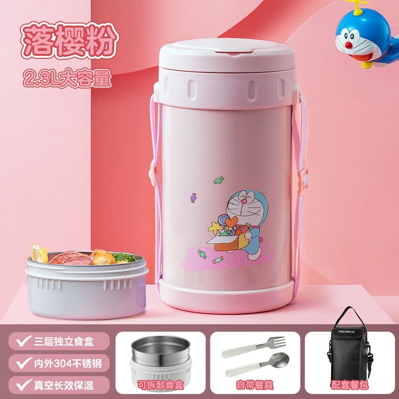 爱仕达哆啦A梦提锅3层2.3L落樱粉 47元 - 86线报