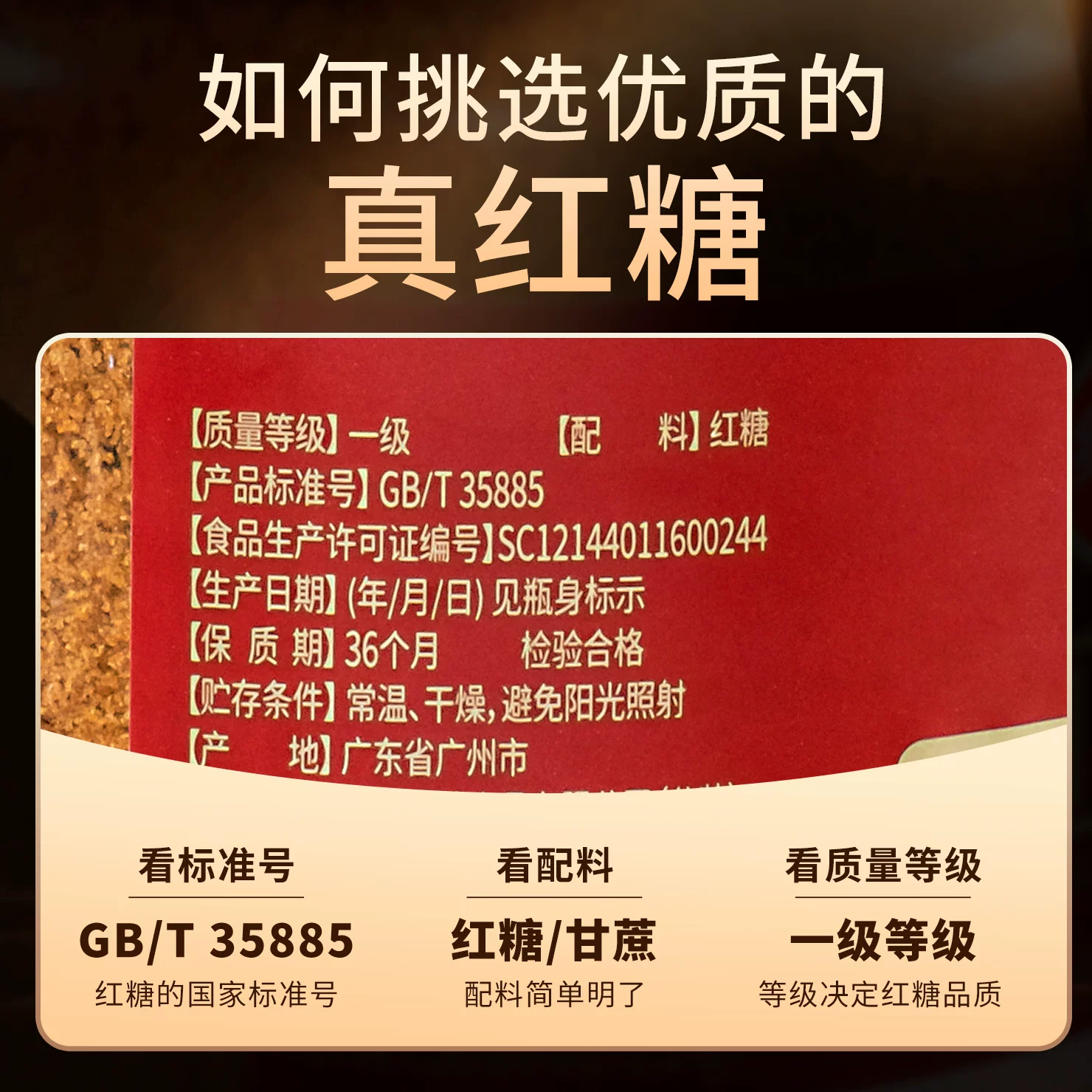 红棉红糖粉红棉国标红糖280*2袋一级等级纯正甘蔗糖老红糖煮姜茶月子 6.32元 - 86线报 红棉红糖粉红棉国标红糖280*2袋一级等级纯正甘蔗糖老红糖煮姜茶月子 6.32元 - 86线报