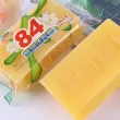 线报图片
