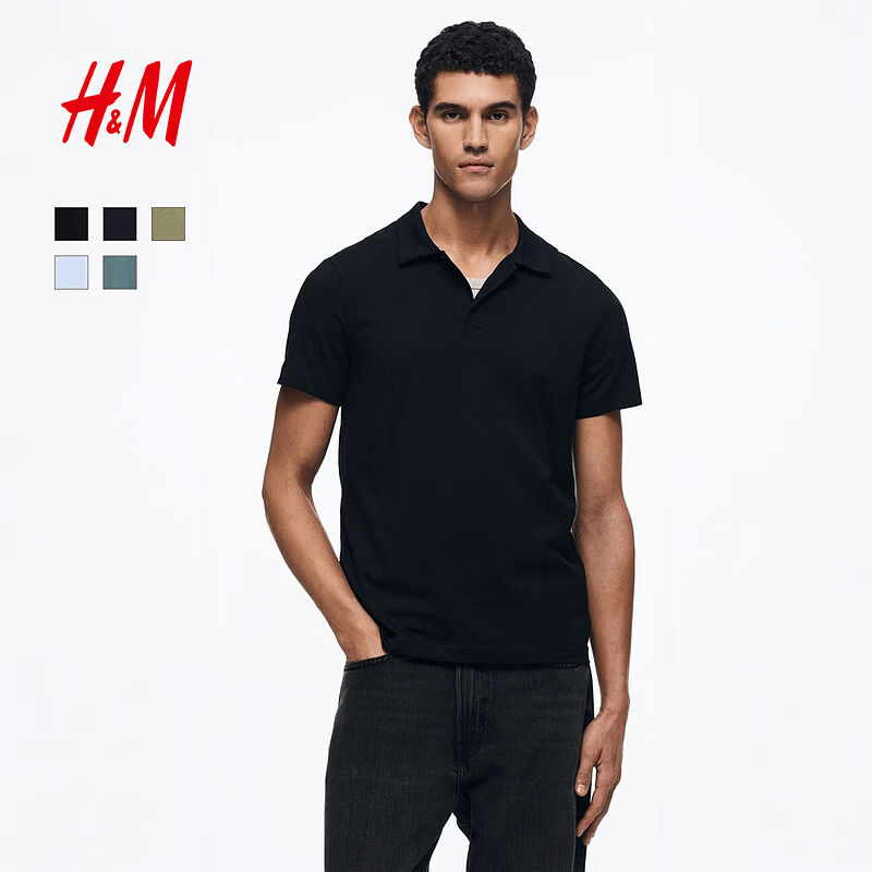 H&M 修身版 男士Polo衫 44.5元 满1元打5折 - 线报酷