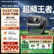 线报图片