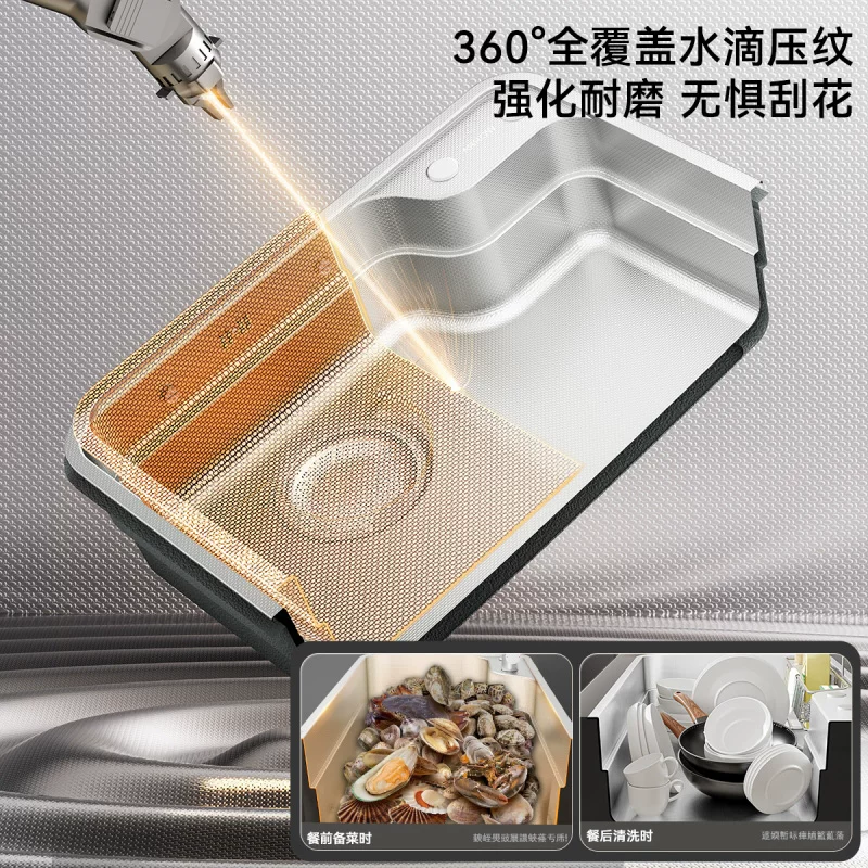 箭牌 日式大单槽家用洗菜盆304不锈钢厨房水槽洗碗池 80cm*48cm - 86线报