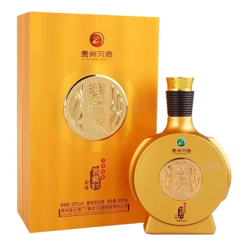 习酒窖藏1988金樽53度500ml 378.79元 - 86线报