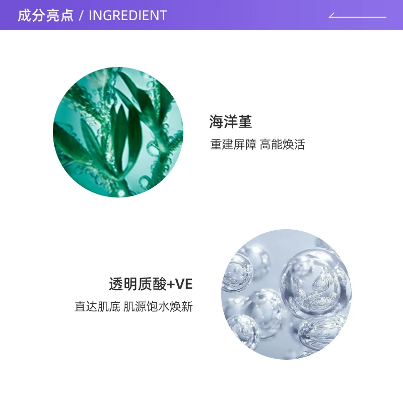 赫莲娜绿宝瓶强韧修护精萃液30ml 96.9元 - 86线报