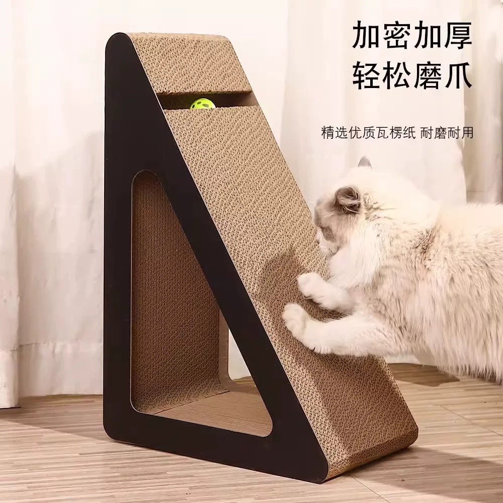 淘工厂猫抓板耐磨不掉屑猫玩具自嗨解闷立式三角形猫爪板猫窝防猫抓沙发 6.5元 - 86线报