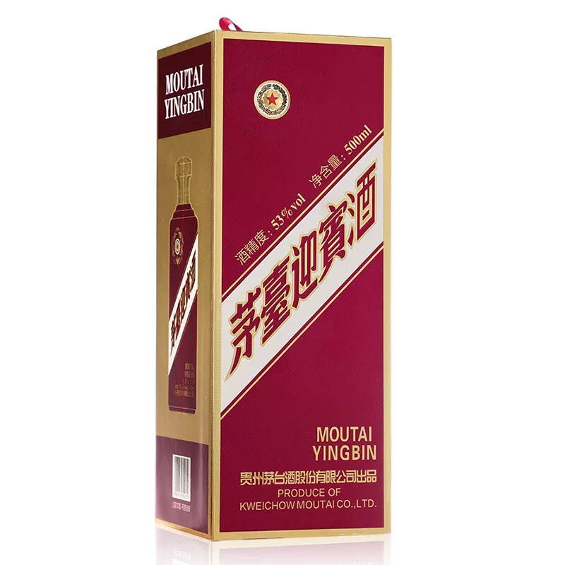 茅台迎宾酒紫53度酱香型白酒 158元 - 86线报