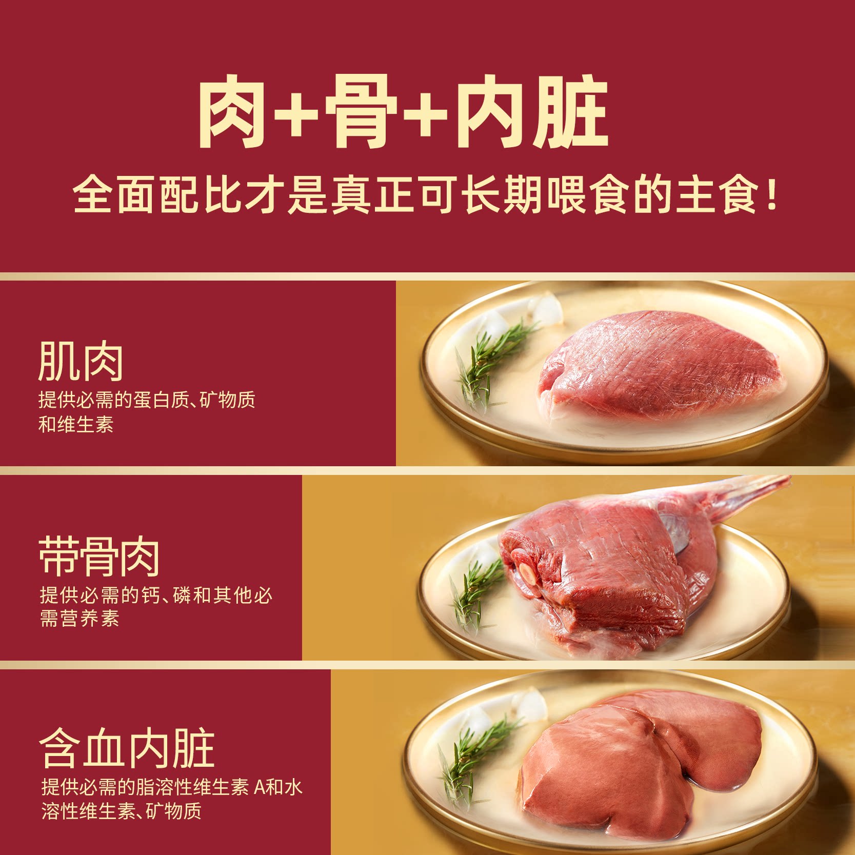 弗列加特0乳糖生骨肉猫主食罐头幼猫成猫罐头猫咪湿粮猫粮官方 65元 - 折送网