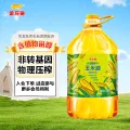 限移动端、京东百亿补贴：金龙鱼 不油腻轻年 非转基因玉米油 6.18L 59.9元 图片 1