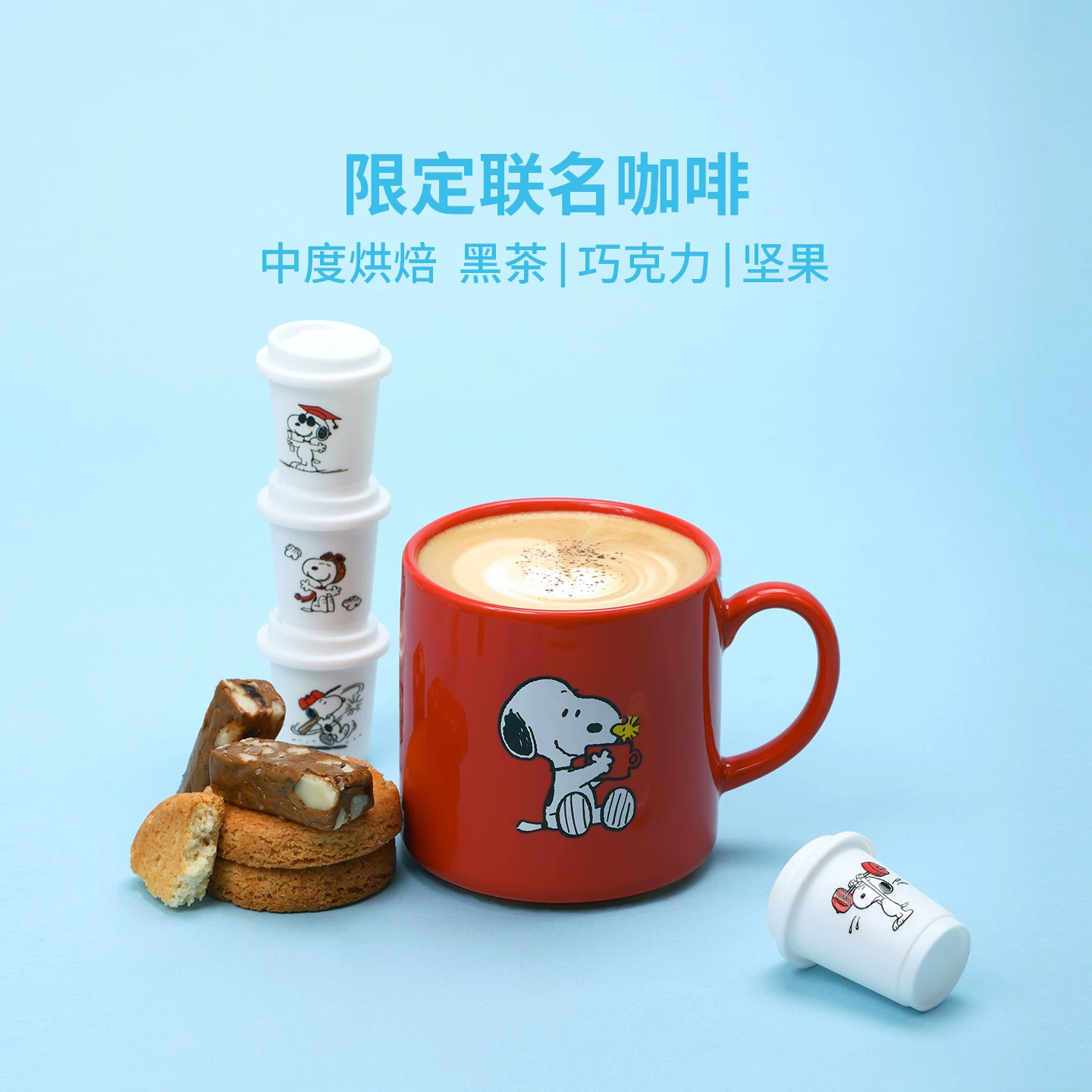 三顿半咖啡礼盒 169元 - 86线报 三顿半咖啡礼盒 169元 - 86线报